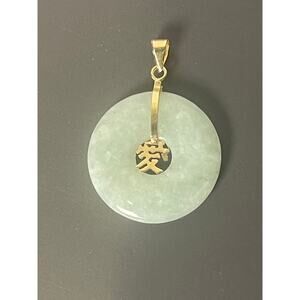 14K Gold Jade Disc Pendant Chinese Longevity Symbol